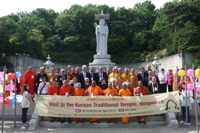 Hàn Quốc: chư tôn đức Tăng già 20 nước trên thế giới viếng thăm Tổ đình Bongeunsa hơn nghìn năm tuổi