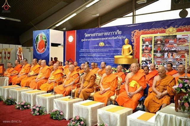Đức Quốc: Chùm ảnh Lễ Loknimit Okpattsima tại chùa  Wat Phra Dhammakaya, bang Bavaria