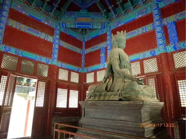 Trung Quốc: Ngôi Danh lam Cổ Tự Long Hưng, Chánh Định - Hà Bắc