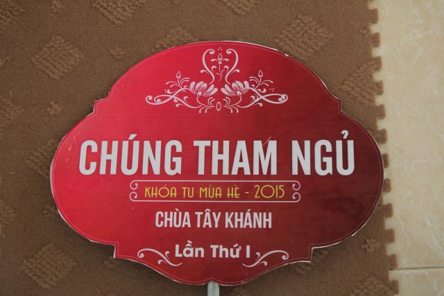Thái Bình: Chùa Tây Khánh tổ chức khóa tu mùa hè lần thứ nhất - năm 2015