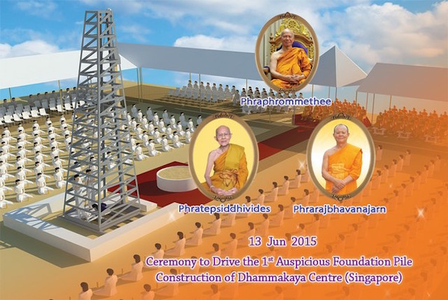 Singapore Lễ Đặt đá xây dựng Tu viện Wat Phra Dhammakaya (Pháp Thân Tự)