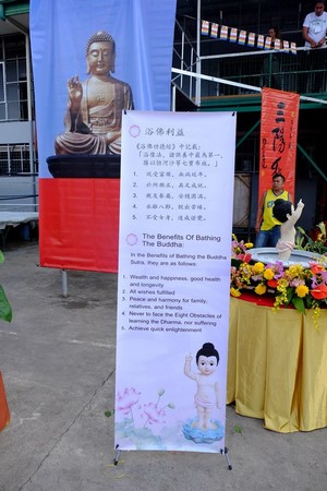 Philippines: Chùm ảnh Kính mừng Phật đản PL. 2559 tại nhà tù Cebu