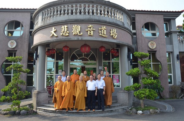 Đài Loan: Chùm ảnh chuyến viếng thăm của Phái đoàn Phật giáo Tp. Hạ Môn, TQ