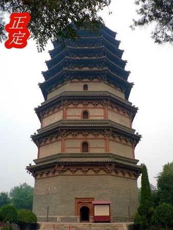 Trung Quốc: Ngôi Danh lam Cổ Tự Long Hưng, Chánh Định - Hà Bắc
