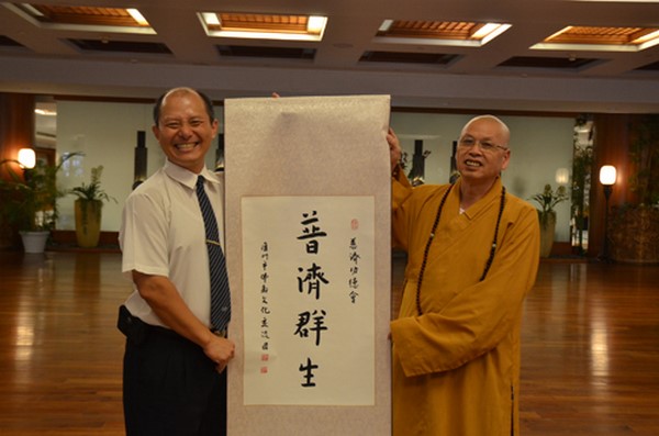 Đài Loan: Chùm ảnh chuyến viếng thăm của Phái đoàn Phật giáo Tp. Hạ Môn, TQ