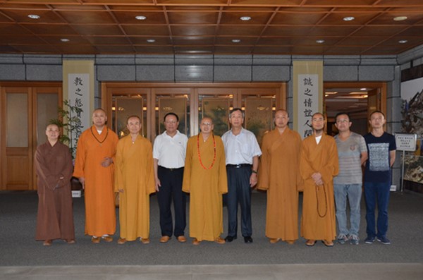 Đài Loan: Chùm ảnh chuyến viếng thăm của Phái đoàn Phật giáo Tp. Hạ Môn, TQ