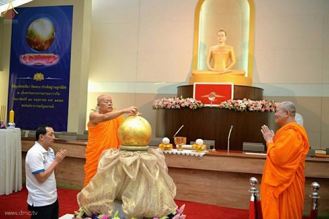 Đức Quốc: Chùm ảnh Lễ Loknimit Okpattsima tại chùa  Wat Phra Dhammakaya, bang Bavaria