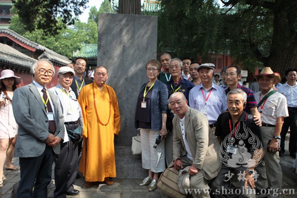 Trung Quốc: Phái đoàn Thiếu Lâm tự quyền pháp Nhật Bản viếng thăm Tung sơn, Hà Nam