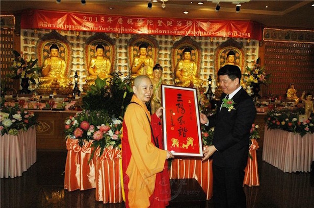 Thái Lan: Quốc tế Phật Quang Sơn tổ chức Phật đản tại Bangkok