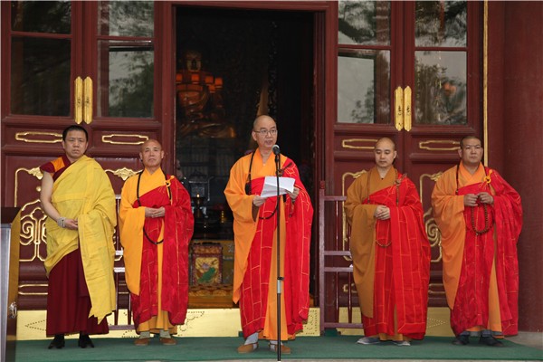 Trung Quốc: Phật giáo quyên góp cứu trợ nạn động đất ở Nepal