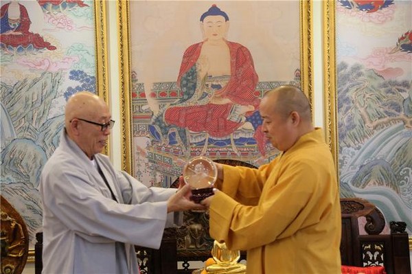 Lãnh đạo Thiền phái Thái Cổ Hàn Quốc viếng thăm PG Trung Quốc