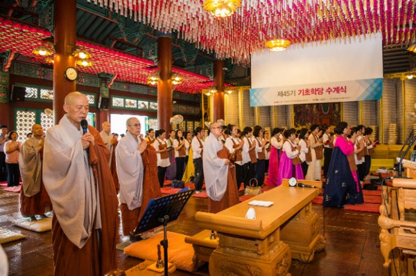 Hàn Quốc: Chùm ảnh Đàn truyền giới cho 300 giới tử sinh viên tại Phụng Ân Tự