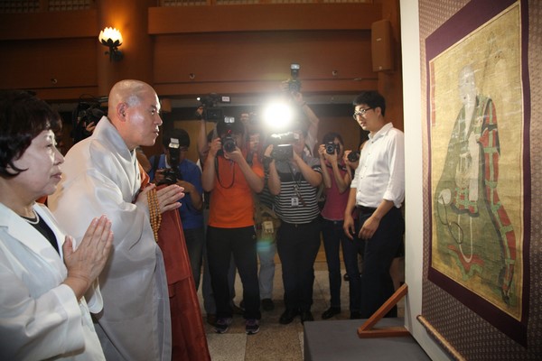 Korea: Chân dung của Đông Nhạc đường Tại Nhân đại Thiền sư trở về Bản quốc