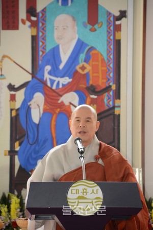 Hàn Quốc: Kỷ niệm 495 năm Hộ quốc Nghĩa Tăng Quân