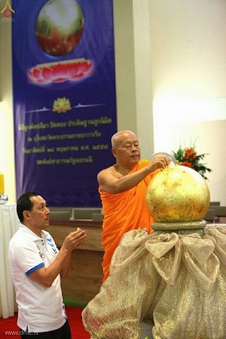 Đức Quốc: Chùm ảnh Lễ Loknimit Okpattsima tại chùa  Wat Phra Dhammakaya, bang Bavaria