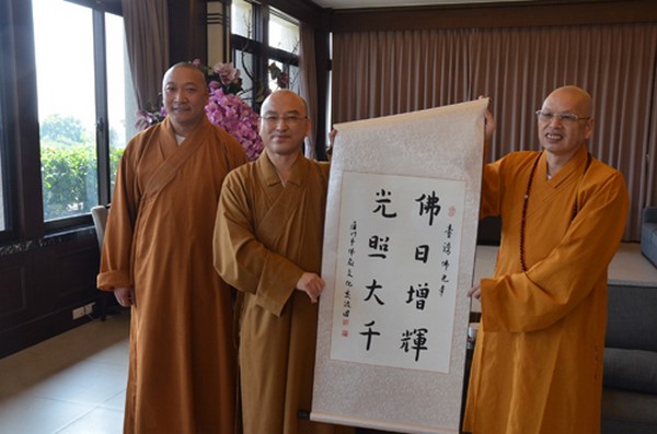 Đài Loan: Chùm ảnh chuyến viếng thăm của Phái đoàn Phật giáo Tp. Hạ Môn, TQ