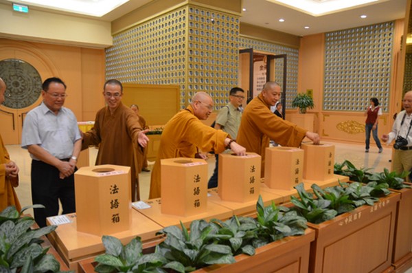 Đài Loan: Chùm ảnh chuyến viếng thăm của Phái đoàn Phật giáo Tp. Hạ Môn, TQ