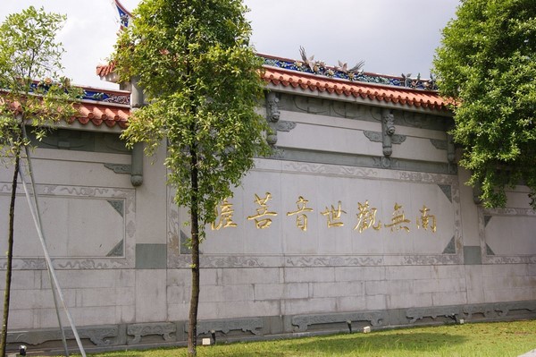 Singapore Liên Sơn Song Lâm Tự mang đậm nét văn hóa PG Đài Loan