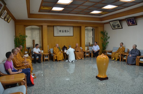 Đài Loan: Chùm ảnh chuyến viếng thăm của Phái đoàn Phật giáo Tp. Hạ Môn, TQ