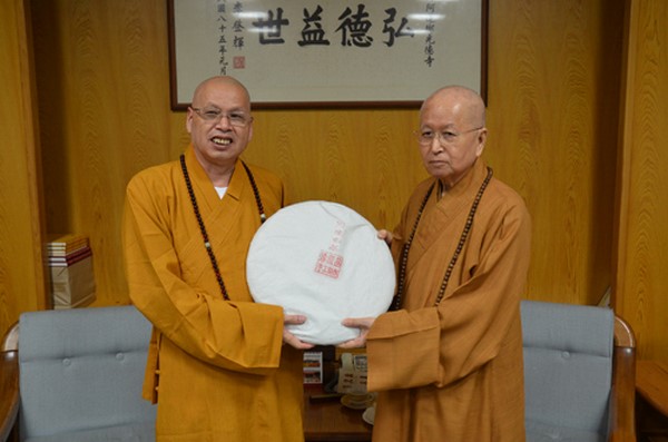 Đài Loan: Chùm ảnh chuyến viếng thăm của Phái đoàn Phật giáo Tp. Hạ Môn, TQ