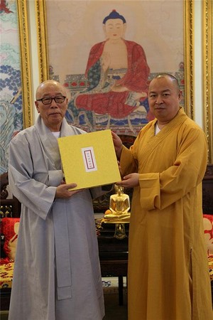 Lãnh đạo Thiền phái Thái Cổ Hàn Quốc viếng thăm PG Trung Quốc