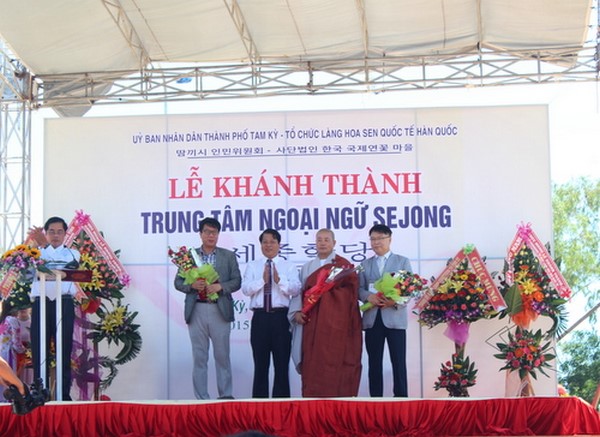 Lãnh đạo tỉnh Quảng Nam và PG Hàn Quốc Khánh thành Trung tâm ngoại ngữ Sejong