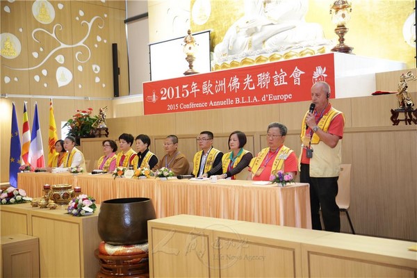 Quốc tế Phật Quang Sơn biểu dương Hiệp hội châu Âu ưu tú 2015
