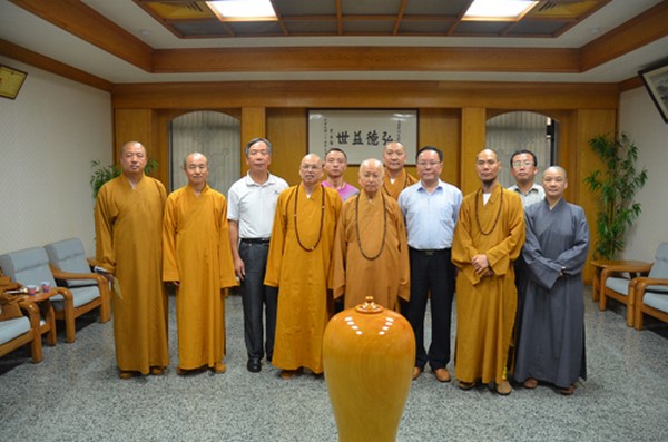 Đài Loan: Chùm ảnh chuyến viếng thăm của Phái đoàn Phật giáo Tp. Hạ Môn, TQ