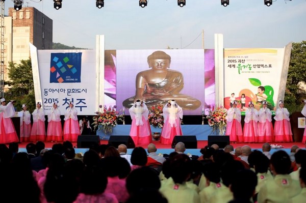 Hàn Quốc: Chùm ảnh Phật đản PL 2559 tại đảo Jeju