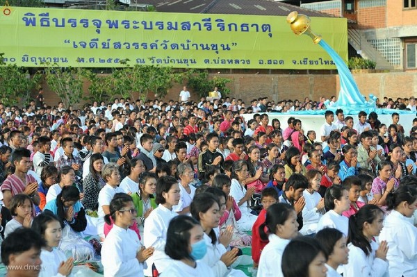 Thái Lan: Chùm ảnh Lễ cung nghinh Xá lợi và đón rước tại ngôi Cổ tự Wat Chedi Luang