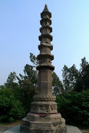 Trung Quốc: Ngôi Danh lam Cổ Tự Long Hưng, Chánh Định - Hà Bắc