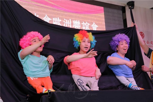 Quốc tế Phật Quang Sơn biểu dương Hiệp hội châu Âu ưu tú 2015