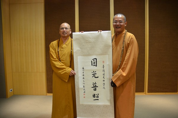 Đài Loan: Chùm ảnh chuyến viếng thăm của Phái đoàn Phật giáo Tp. Hạ Môn, TQ