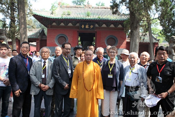 Trung Quốc: Phái đoàn Thiếu Lâm tự quyền pháp Nhật Bản viếng thăm Tung sơn, Hà Nam