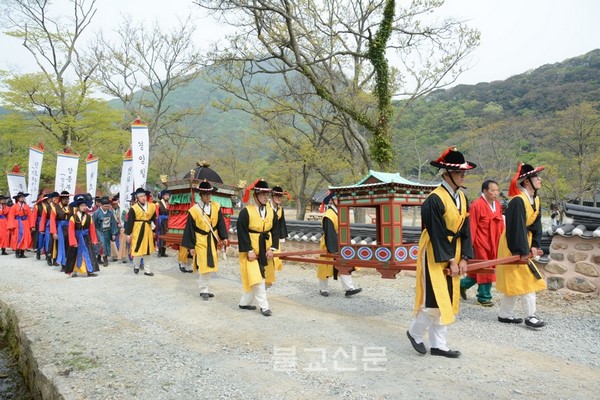 Hàn Quốc: Kỷ niệm 495 năm Hộ quốc Nghĩa Tăng Quân