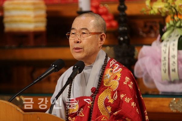 Hàn Quốc: Chùm ảnh Tổ đình Guinsa Thiền phái Thiên Thai mừng ngày Phật đản PL. 2559