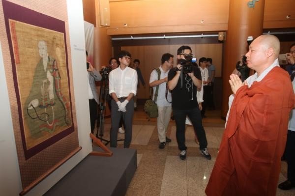 Korea: Chân dung của Đông Nhạc đường Tại Nhân đại Thiền sư trở về Bản quốc