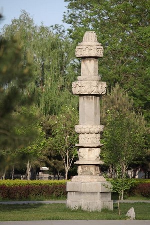 Trung Quốc: Ngôi Danh lam Cổ Tự Long Hưng, Chánh Định - Hà Bắc