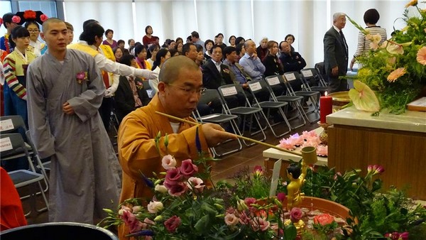 Áo: Tổng Giám Mục Vatican tham dự Đại lễ Phật đản PL. 2559 tại Vienna