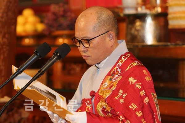 Hàn Quốc: Chùm ảnh Tổ đình Guinsa Thiền phái Thiên Thai mừng ngày Phật đản PL. 2559
