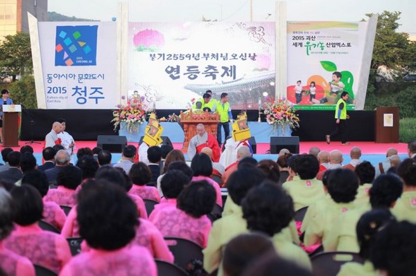 Hàn Quốc: Chùm ảnh Phật đản PL 2559 tại đảo Jeju