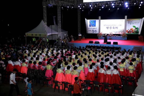 Hàn Quốc: Chùm ảnh Phật đản PL 2559 tại đảo Jeju