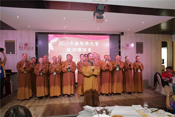 Quốc tế Phật Quang Sơn biểu dương Hiệp hội châu Âu ưu tú 2015