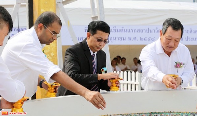 Singapore Lễ Đặt đá xây dựng Tu viện Wat Phra Dhammakaya (Pháp Thân Tự)