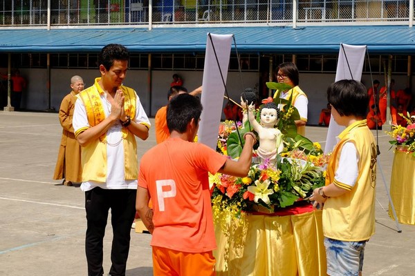 Philippines: Chùm ảnh Kính mừng Phật đản PL. 2559 tại nhà tù Cebu
