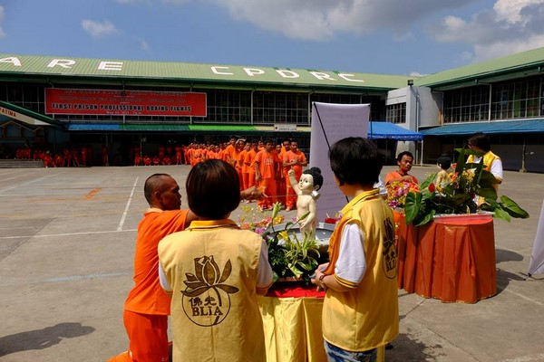 Philippines: Chùm ảnh Kính mừng Phật đản PL. 2559 tại nhà tù Cebu