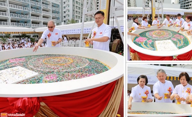 Singapore Lễ Đặt đá xây dựng Tu viện Wat Phra Dhammakaya (Pháp Thân Tự)