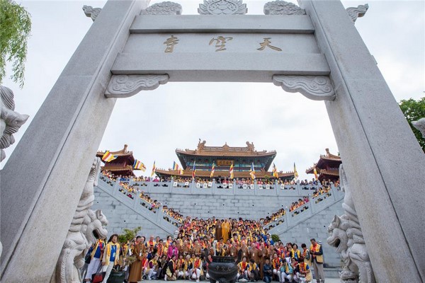 Vương quốc Bỉ: Lễ Lạc thành Khai quang ngôi Già lam Thiên Không Tự