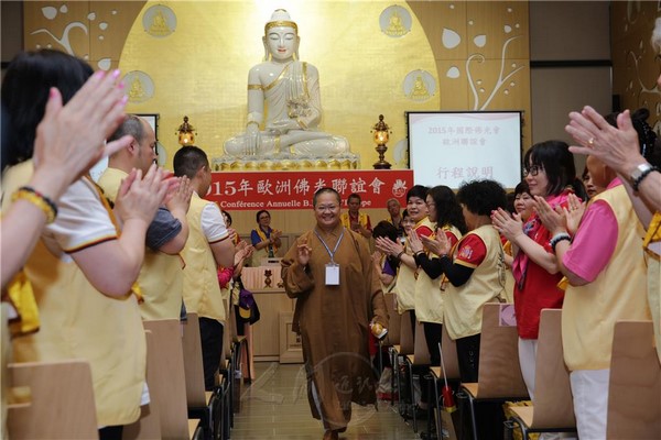 Quốc tế Phật Quang Sơn biểu dương Hiệp hội châu Âu ưu tú 2015