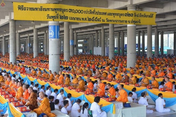 Thái Lan: Chùm ảnh Sự kiện Ngày Trái Đất tổ chức tại Tu viện viện Wat Phra Dhammakaya, Bangkok